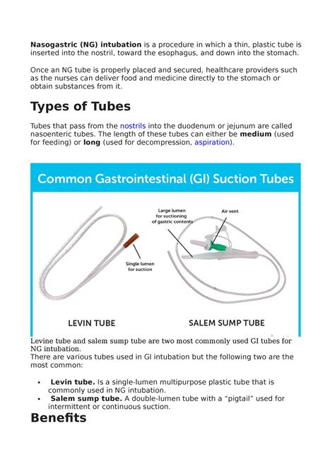 ganbang tube